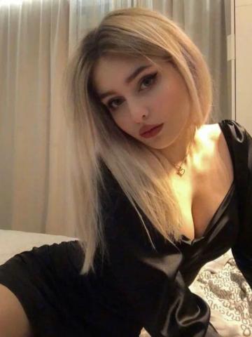 Яна